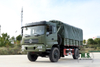 Dongfeng Four Drive Dump Truck_210HP 4*4 Flathead Half a Row Tipper Truck_Mining Transportation Vehicle Export Special Truck