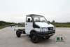 4×4 Iveco Small Long Head Off-road Chassis_NJ2045 Four Drive Single Row Truck Chassis Conversion_4WD Export Special Trucks