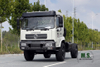 Dongfeng 4*4 Off Road Chassis White Tainjin Flat Head one-and-a-half Row Vehicle Chassis