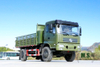 4WD Dongfeng Dump Truck_210HP 9T Flathead One-and-a-half Tipper Truck_Mining Trucks Export Special Dump Vehicle