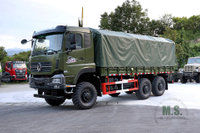 340hp 6*6 Off Road Truck_Dongfeng Flat Head One and a Half Cargo Truck_Six-wheel Drive Export Special Vehicle