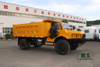 Single-axle 16T Mining Truck_4*2 Off-road Vehicle for Industrial Transportation_11 Square Metre Dump Truck Export Special Tipper Vehicle