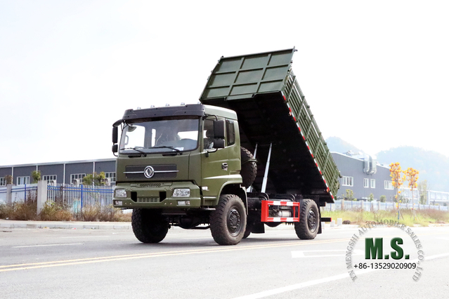 Dongfeng 4×4 Dump Vehicle_210hp Flathead Half a Row Cab Tipper Truck_Four Drive Mining Dump Truck Export Special Vehicle