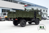  4X4 2070 Dongfeng Off Road Truck_Four Drive Flathead One-and-a-half Row Cab Transportation Truck_Export Special Vehicle