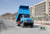 170 hp 4×4 Dongfeng Blue Dump Truck Tipper Truck _ Four-wheel Drive Pointed Head Single Row Mining Trucks for sale_Export Special Vehicle