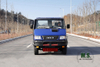 Blue Four-wheel Drive IVECO Off Road Truck_4*4 Short Head Single Row Micro Light Truck_Export Special Purpose Vehicle