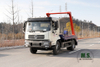 Dongfeng 4*2 Swing Arm Garbage Truck_190hp Flathead One and a half Garbage Truck for sale_Dongfeng Export Special Vehicle