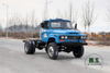 4*4 Dongfeng Off-road Dump Truck Chassis_170hp Four-wheel Drive Export Special Dump Truck Chassis_Dongfeng Dump Truck Chassis Modification Manufacturer