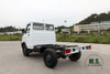 4×4 Iveco Small Long Head Off-road Chassis_NJ2045 Four Drive Single Row Truck Chassis Conversion_4WD Export Special Trucks