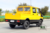 4WD Iveco Minivan Double Row Cab _3T Small 6-seater Mini Off-road Truck_Classic Iveco 2045 Conversion Model