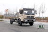 Dongfeng 4*4 Off Road Chassis_Four Drive White Tainjin Flat Head one-and-a-half Row Truck Chassis_Dongfeng Export Special Vehicle Chassis