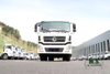 Dongfeng 8X4 Flatbed Vehicle_Dongfeng 10m Flatbed Truck _30T Export Special Truck Conversion Manufacturer