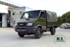 Iveco Four Drive Long Head Off-road Truck_111hp 4*4 Single Row Short Head Truck_4WD Export Special Vehicle Manufacturer