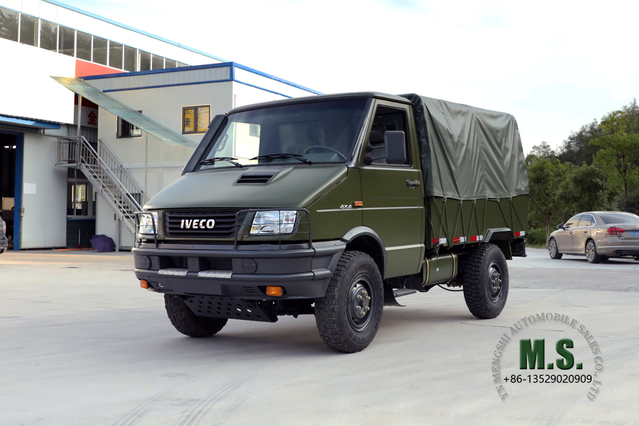 Iveco Four Drive Long Head Off-road Truck_111hp 4*4 Single Row Short Head Truck_4WD Export Special Vehicle Manufacturer