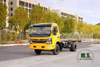 Dongfeng Small 4*2 Light Truck Tip Off-road Chassis Customization_Lift Truck Chassis_Dongfeng Micro Truck Chassis Export Special Chassis