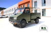 Iveco Four Drive Long Head Off-road Truck_NJ2045 4×4 Single Row Short Head Truck_Multifunctional 4WD Export Special Vehicle