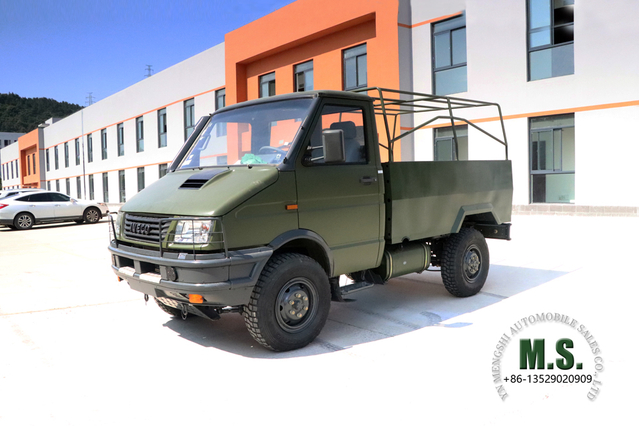 Iveco Four Drive Long Head Off-road Truck_NJ2045 4×4 Single Row Short Head Truck_Multifunctional 4WD Export Special Vehicle