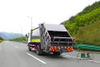 14 m³ Compressed Rubbish Truck_ Municipal Sanitation Garbage Automatic Collector Truck_Dongfeng 4*2 Export Special Vehicle Manufacturer