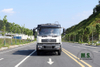 Dongfeng 14 m³ Compressed Rubbish Truck_Automatic Sanitation Garbage Collector Truck_Municipal Sanitation Vehicle Export Manufacturer