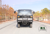 Dongfeng 6*6 Off-road Truck_Black EQ2102 153 Flathead Row a Half Cab Diesel Vehicle_Six Drive Transport Truck Export Special Vehicle