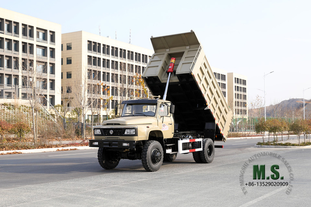 240hp 4*4 Dongfeng Off-road Dump Truck_Four-wheel Drive Single Row Long Head Tipper Truck_Customised Export Special Purpose Truck