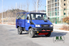 Blue Four-wheel Drive IVECO Off Road Truck_4*4 Short Head Single Row Micro Light Truck_Export Special Purpose Vehicle