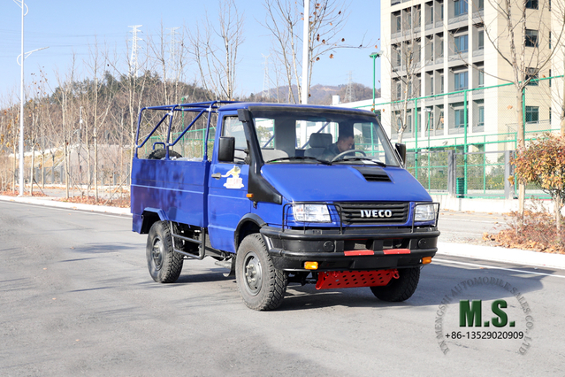 Blue Four-wheel Drive IVECO Off Road Truck_4*4 Short Head Single Row Micro Light Truck_Export Special Purpose Vehicle