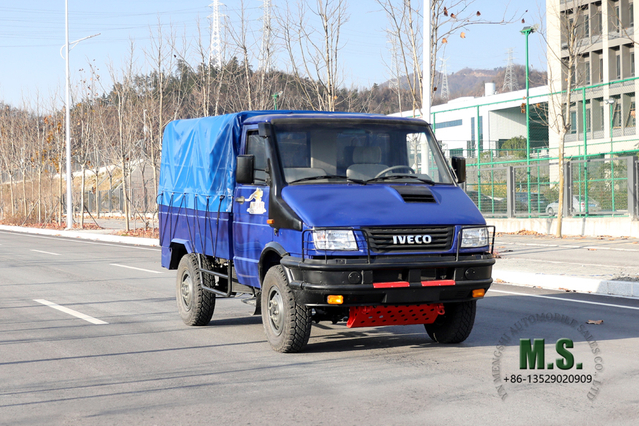 Blue Four-wheel Drive IVECO Off Road Truck_4*4 Short Head Single Row Micro Light Truck With Tarpaulin Pole_Export Special Purpose Vehicle
