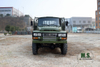 170HP Dongfeng EQ2082E6D 6WD Truck_6×6 Pointed Single Row Off-road Truck_Dongfeng Six-wheel Drive Customized Truck Export Special Purpose Vehicle