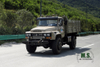 Dongfeng 4*4 Long Head Off-road Truck_2.5t Pointed Truck_Off-road Long Distance Export Truck With Winch