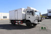 Dongfeng Off-road Refrigerated Truck_Dongfeng Off-road Truck