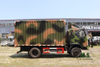 Dongfeng 4*4 D912 Off-road Truck_Camouflage Off-road Truck