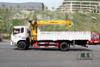 Dongfeng 10 Tons XCMG Truck with Crane_Truck Chassis Modification_Dongfeng 4×2 Special Truck