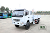 Dongfeng Double Row Light-duty Truck_Customized Off-road Vehicle_Dongfeng Light -duty Truck for sale 