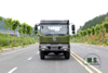 (No Bumper)Dongfeng 6*6 Off-road Truck_Off-road Transport Truck