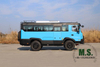 190Hp 21-31 Seats 4x4 Off-road Bus_Cummins Engine 4WD Durable Bus for Bad Roads Reverse Camera Recorder Color Design_Dongfeng Military Use Bus Manufacturer Direct