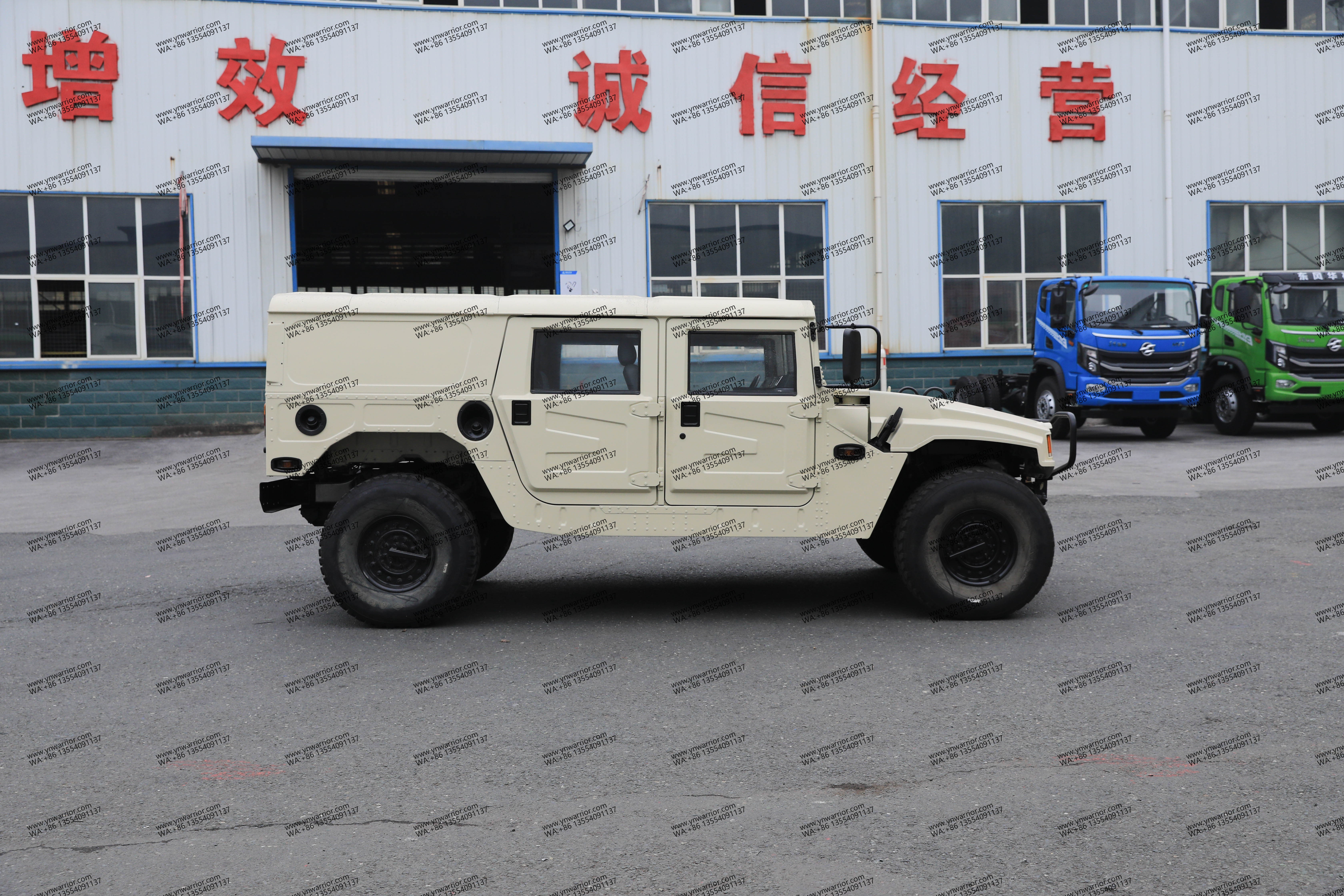 chinese hummer