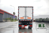190-horsepower 7-ton Gross Weight 4x4 Off-road Dongfeng Refrigerator Truck_2-ton Load Weight, Cummins Engine, Rear Single Tyres, Monitoring System, Mechanical Fuel Injection_Manufacturer Direct
