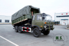 Dongfeng EQ2102 Dump Truck_All-drive off-road truck_Dongfeng Dump Truck For Sale