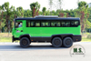 Dongfeng (New Standard) AWD 25 seats bus_Dongfeng Six Wheel Drive Bus_Off-road Bus For Sale