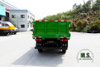 Dongfeng Yunlong 4*2 Small Dump Truck_ Dongfeng brand EQ3040GP6 dump truck_ National VI 5-ton light dump truck