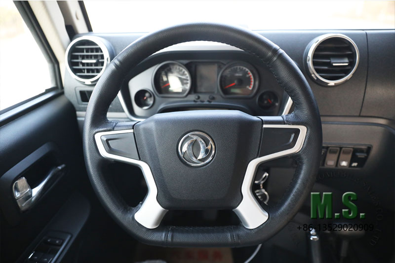 dongfeng mengshi driving wheel