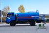 200-horsepower 18-ton Gross Weight 4x2 15m³ Water Sprinkler Tanker Truck_15000L, Euro-5 Emission Level, 360° Rotating Spray, One-key Operation Control_Manufacturer Direct