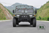 Dongfeng Single Row Off-road Vehicle