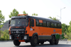 210- Horsepower 10.85 ton Gross Weight 6x6 Yellow Dongfeng Off-road Passenger Bus，commins B210 33 Engine ,eight Gears Bus,Factory Direct，Export version of an off-road bus