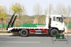 266-horsepower 18-ton Gross Weight Dongfeng 4x2 Flatbed Road Rescue Truck_ Double Layer Frame, Euro-2 Emission, Extremely Durable, Double Layer Frame_Manufacturer Direct