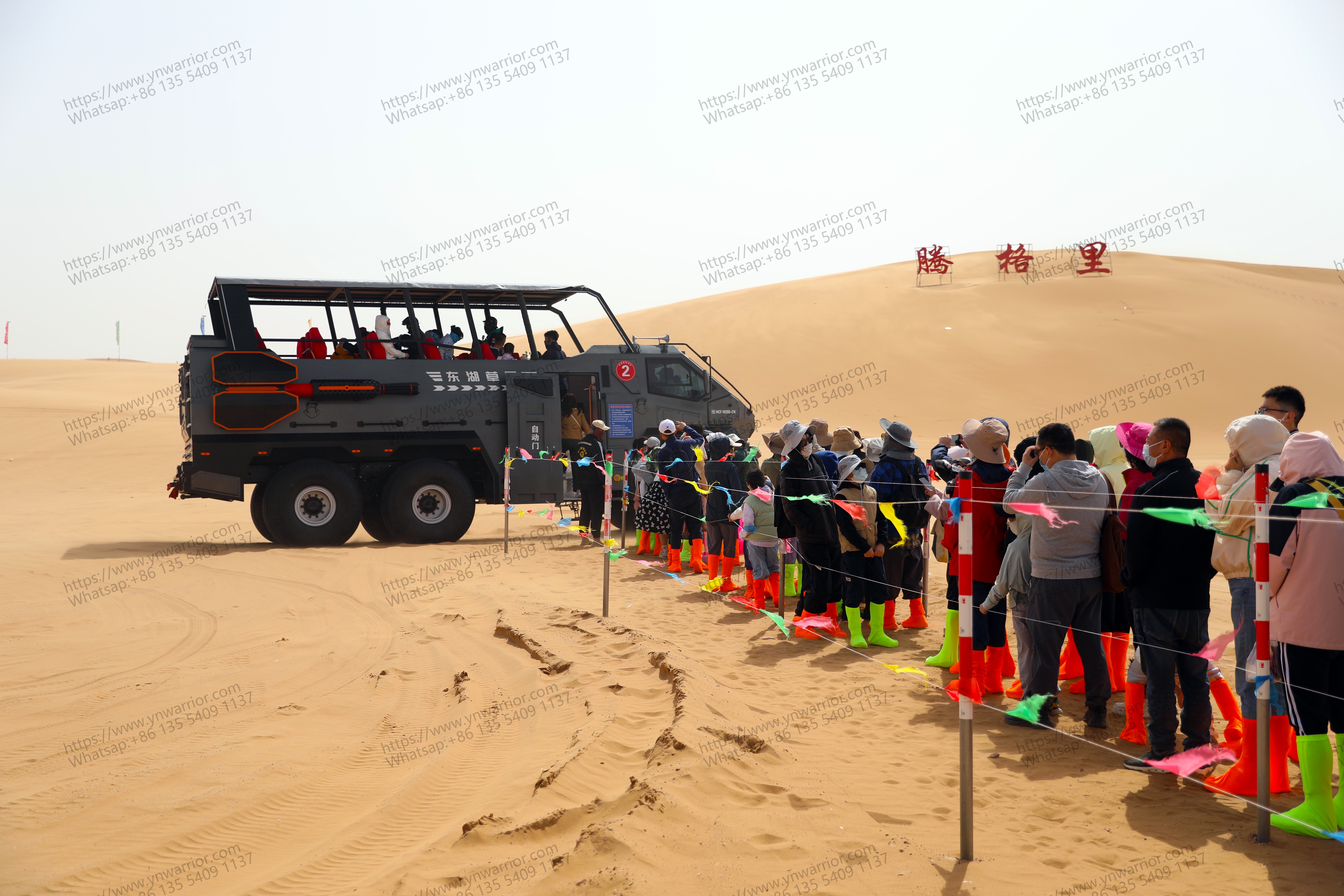 desert cruiser with a line of tourist