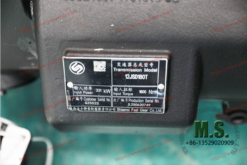FAST 12JSD180T metal plate