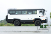210-horsepower 8-ton Gross Weight Dongfeng 4x4 Off-road Bus White Color_Cummins Engine, Side Emergency Door, Automatic Spare Tyre Rack, Customizable Specification_Manufacturer Direct