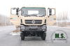 450Hp 26Tons GVW Dongfeng 8x8 Off-road Truck Chassis_4 Axle 8WD Cummins Engine Heavy Duty Truck Military Grade_Manufacturer Direct Factory Price